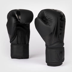 Venum Challenger 2.5 Boxhandschuhe Schwarz