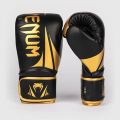 Venum Challenger 2.5 Schwarz-Gold