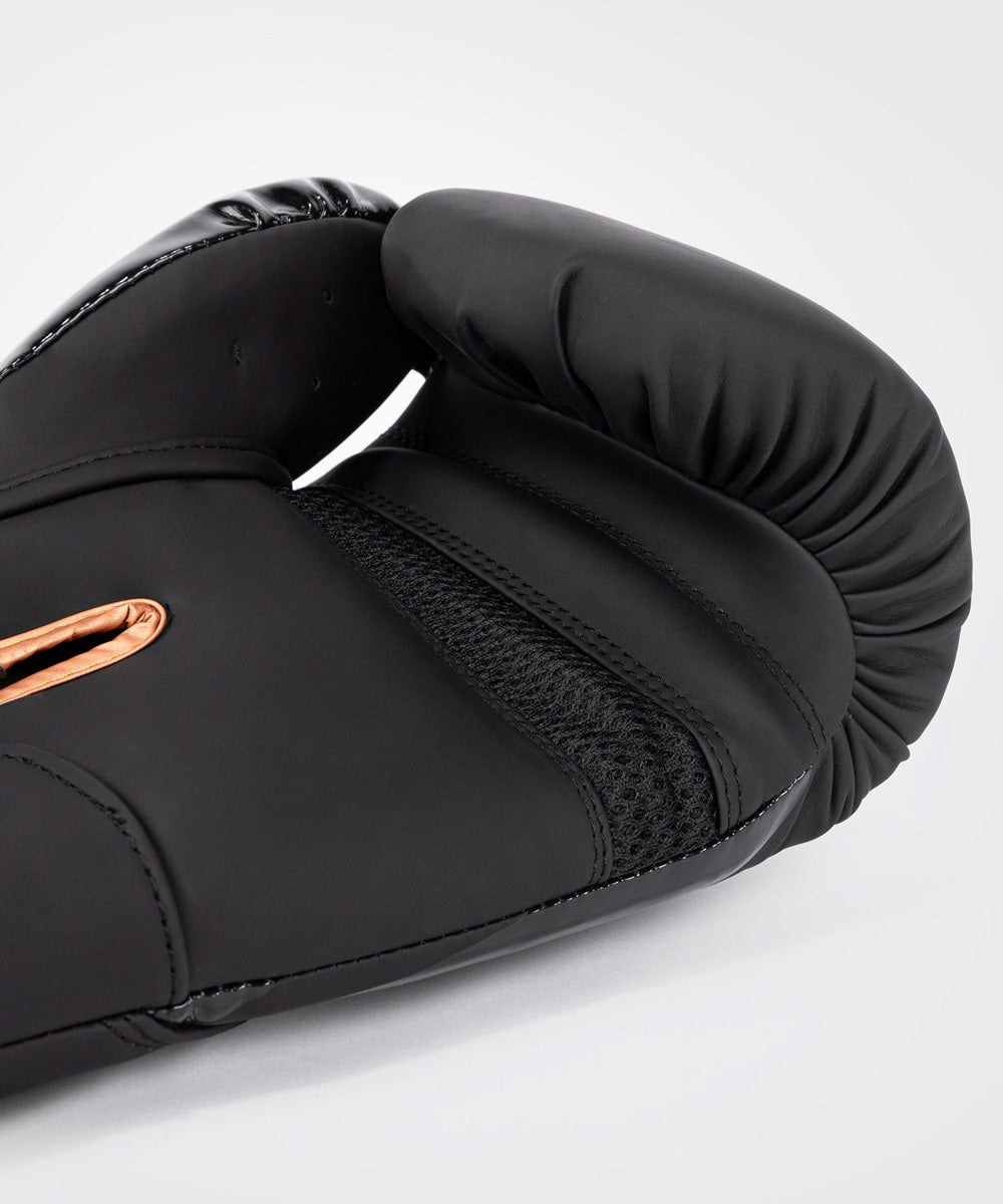 Venum Challenger 4.0