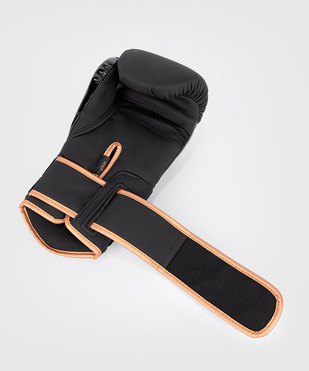 Venum Challenger 4.0