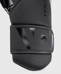 Venum Challenger 4.0