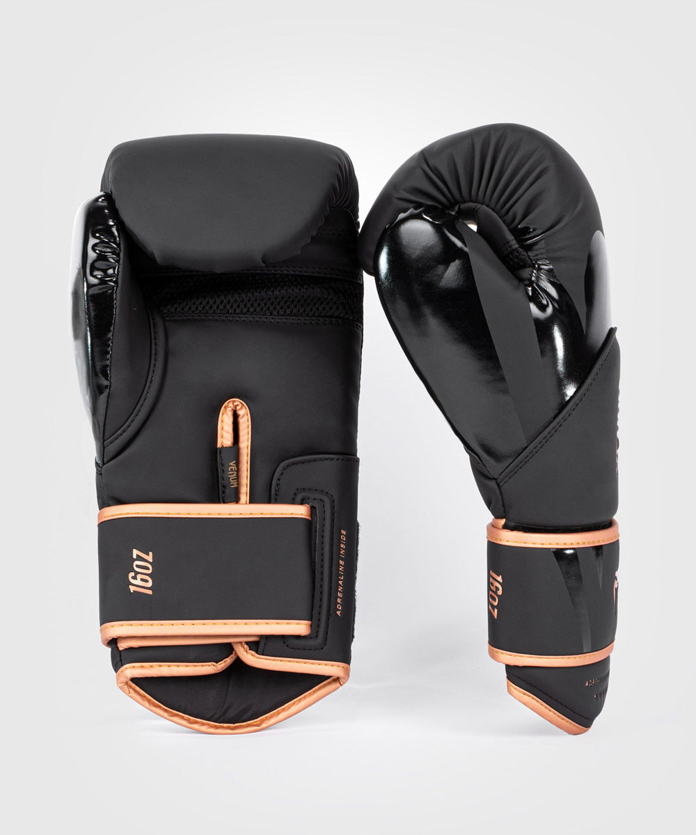 Venum Challenger 4.0