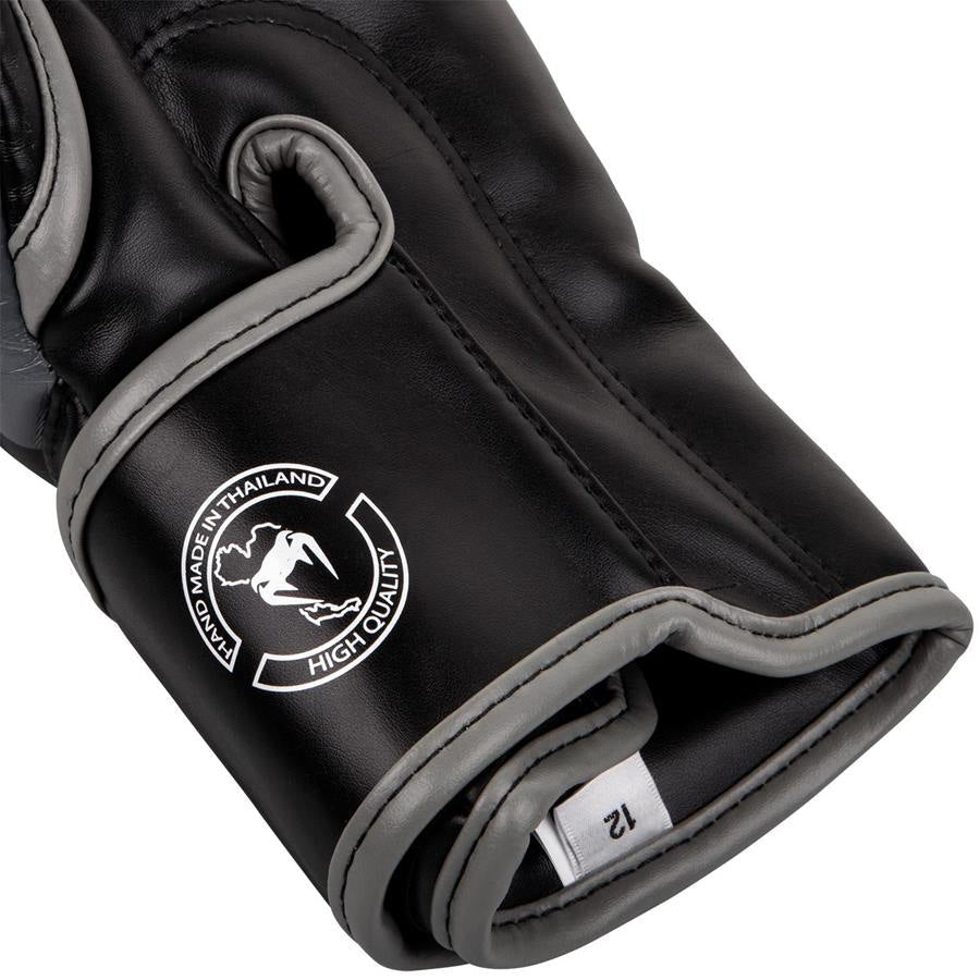 Venum Elite 0984