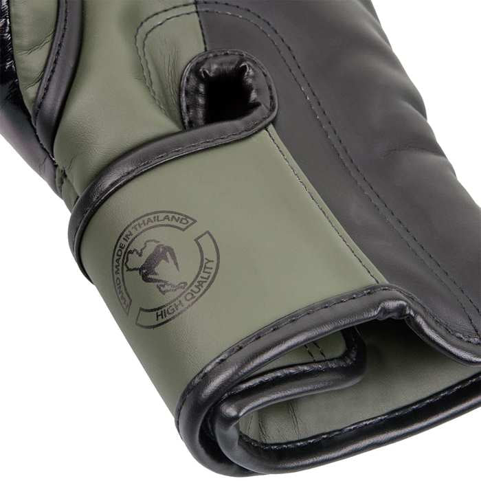 Venum Elite 1392