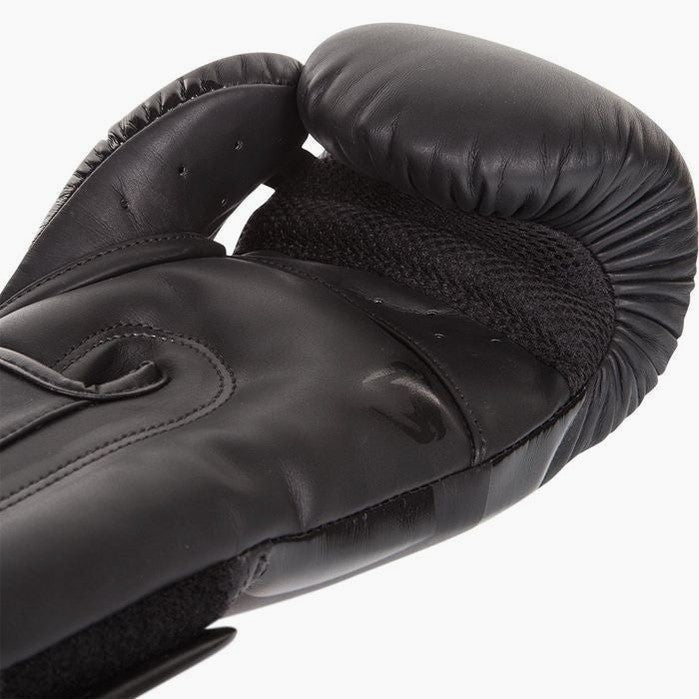 Venum Elite 1392