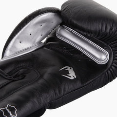Venum Giant 3.0