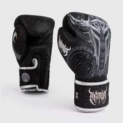 Venum Gladiator 5.0 Schwarz Silber