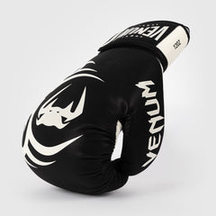 Venum Mike Tyson Replica