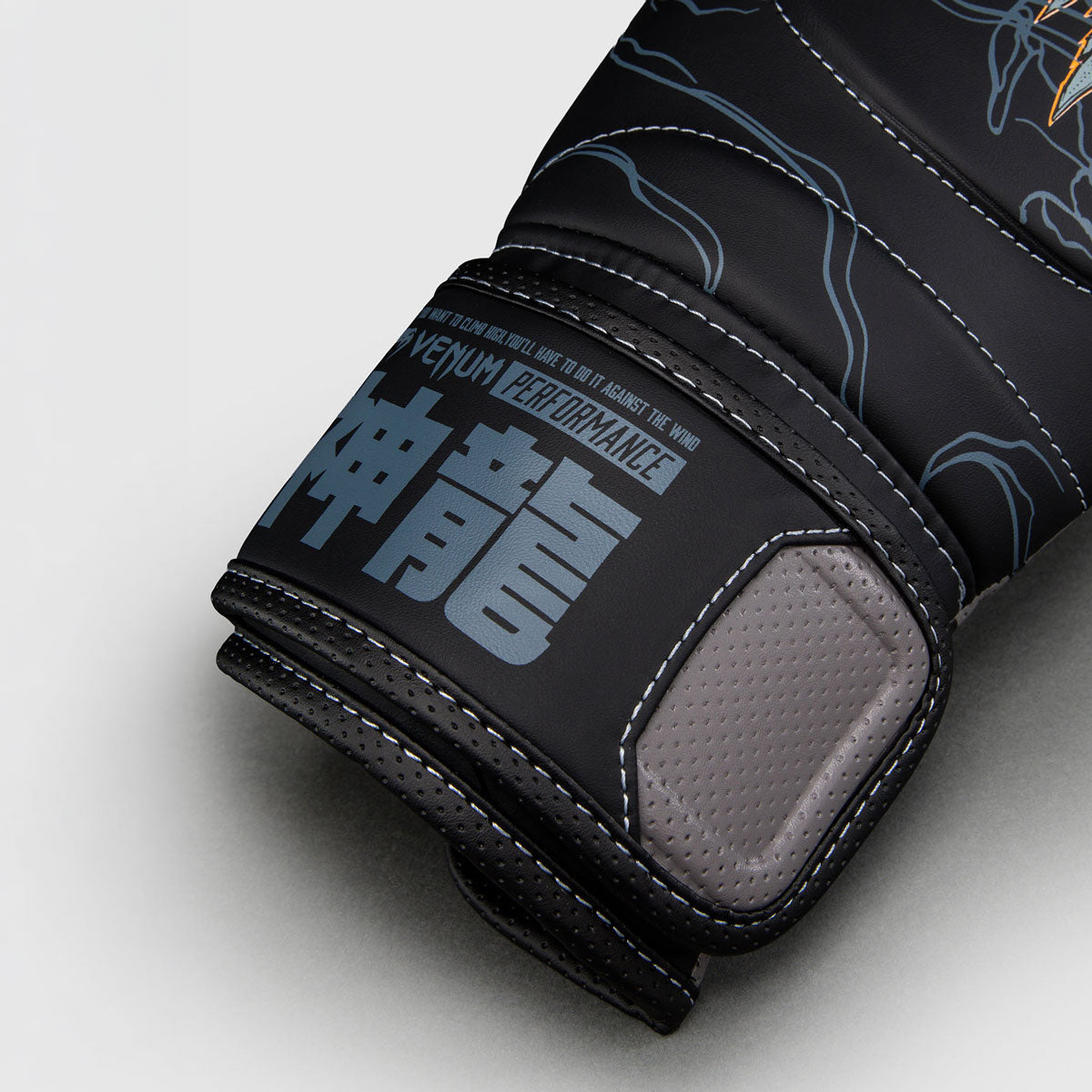 Venum Thunder Dragon Boxhandschuhe Schwarz