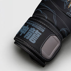 Venum Thunder Dragon Boxhandschuhe Schwarz