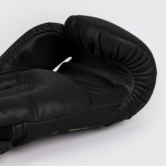 Venum Training Camp 4.0