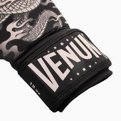 Venum Drachenflug Sand