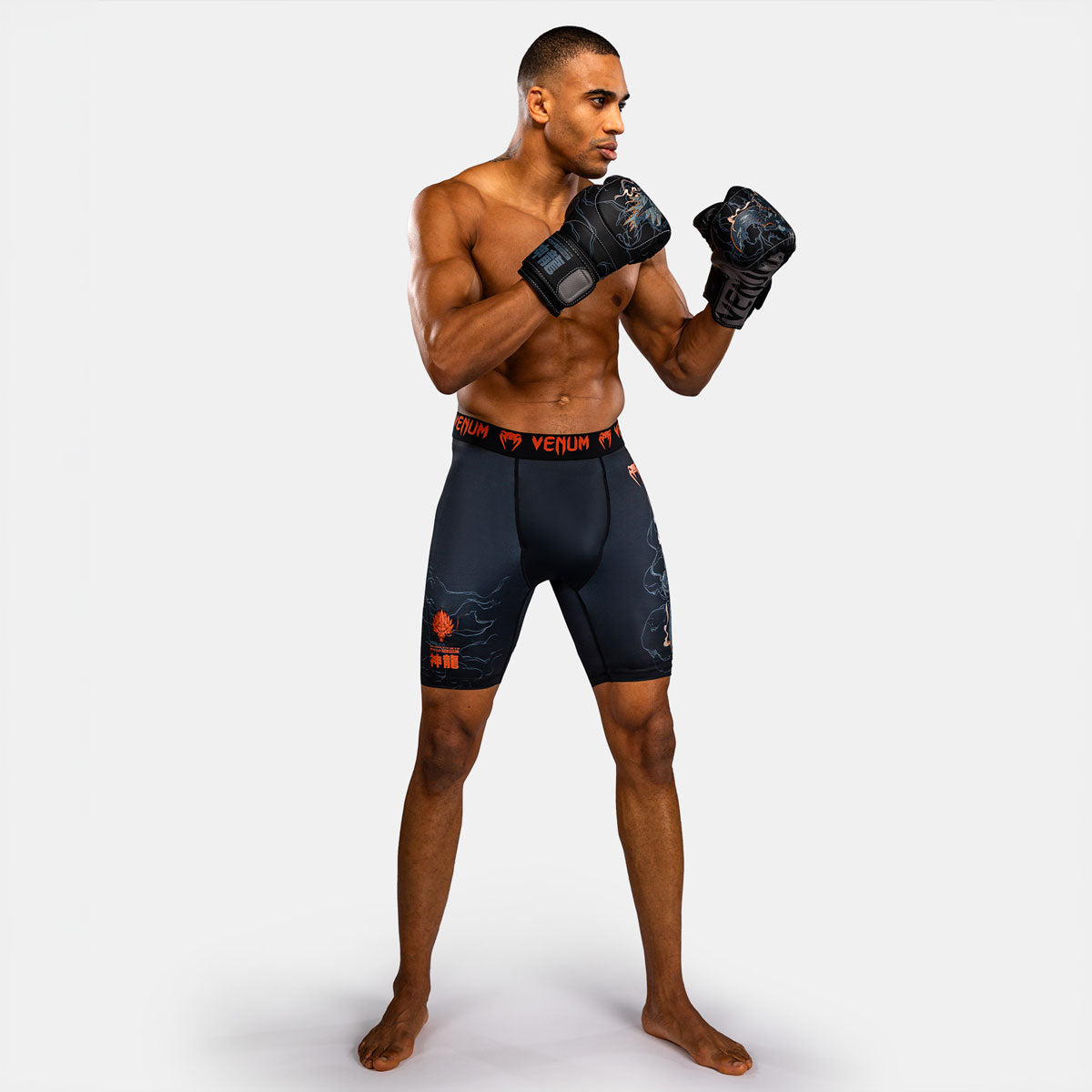 Venum Thunder Dragon Kompressionsshorts Schwarz