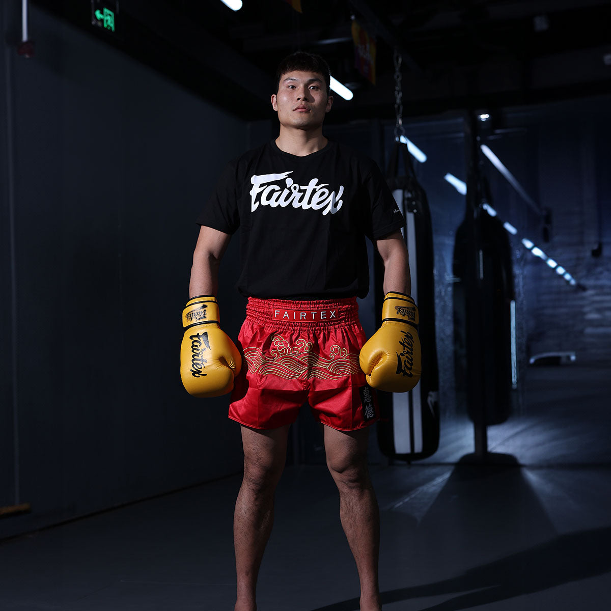 Fairtex Kick-Thai Shorts BS1910 Goldener Fluss