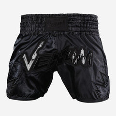 Venum Inferno 2.0 Kick-Thai-Shorts Schwarz-Grau