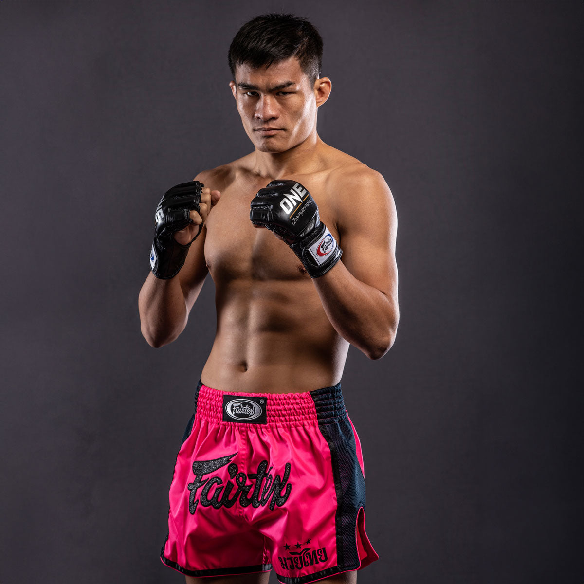 Fairtex Kick-Thai Shorts BS1714 Rosa