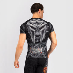 Venum Gladiator 5.0 Rashguard Kurzarm Schwarz-Silber