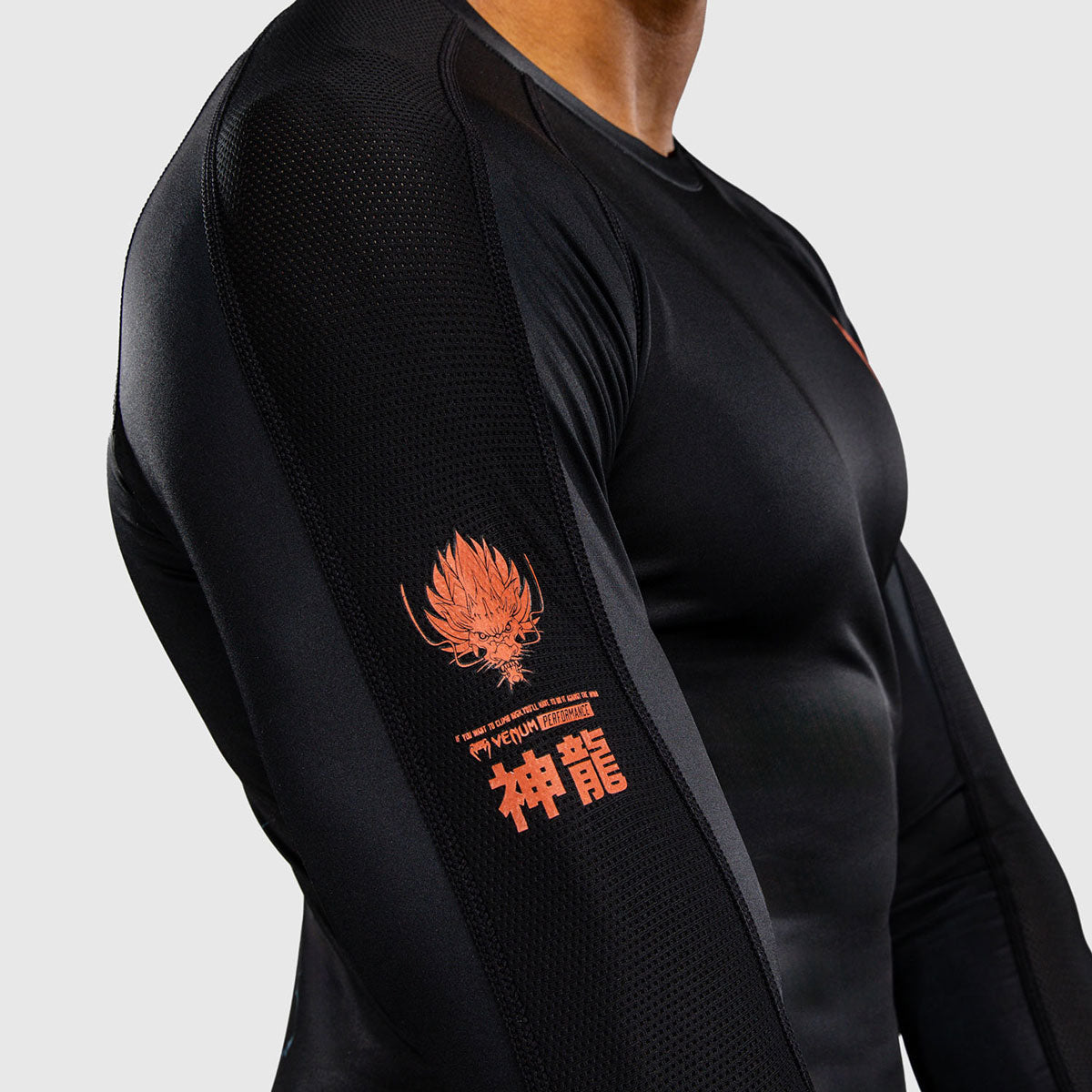 Venum Thunder Dragon Rashguard Langarm Schwarz