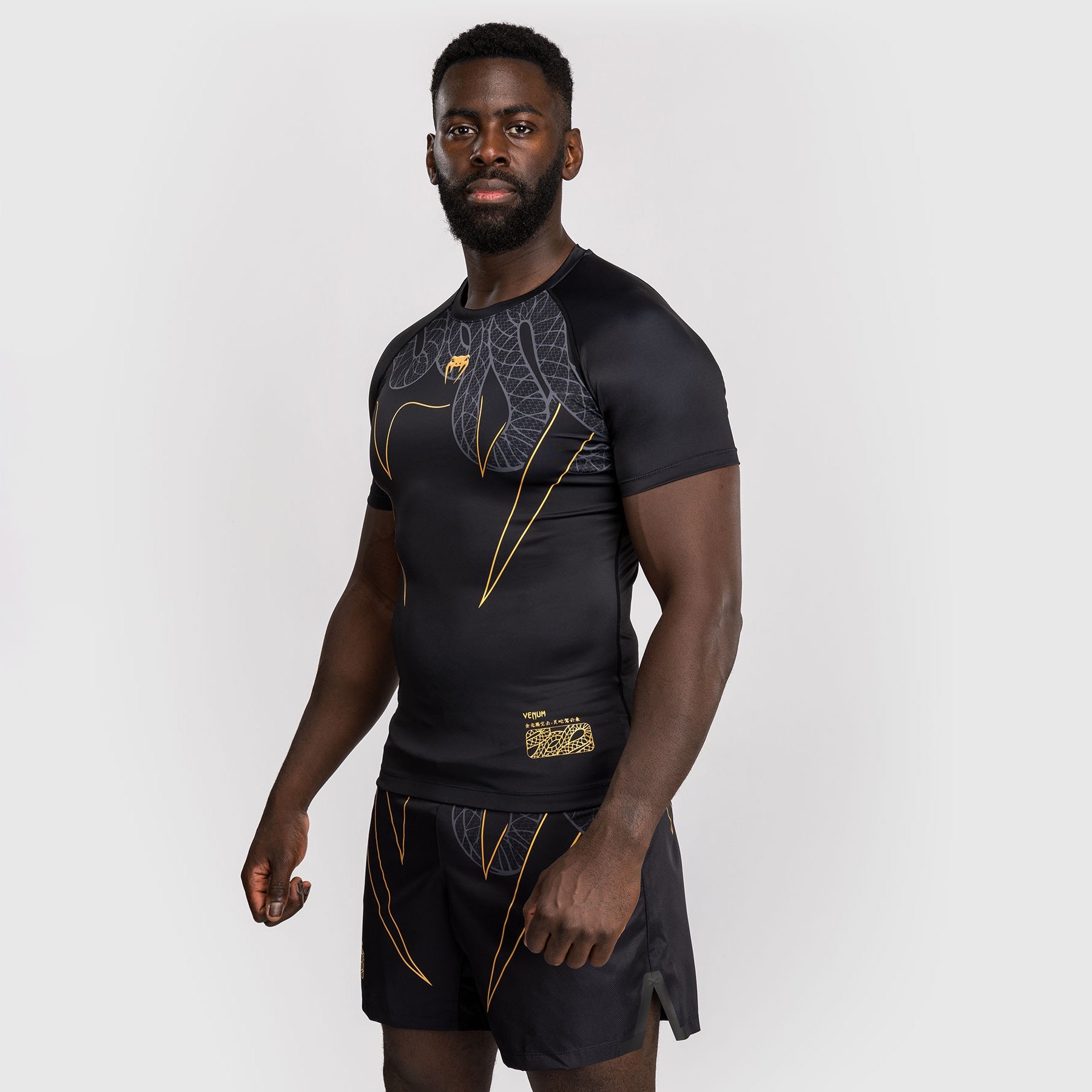 Venum Serpenti Rashguard Kurzarm Schwarz