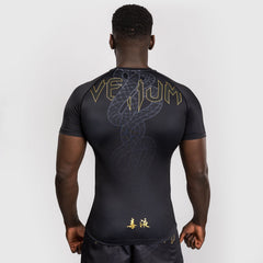 Venum Serpenti Rashguard Kurzarm Schwarz