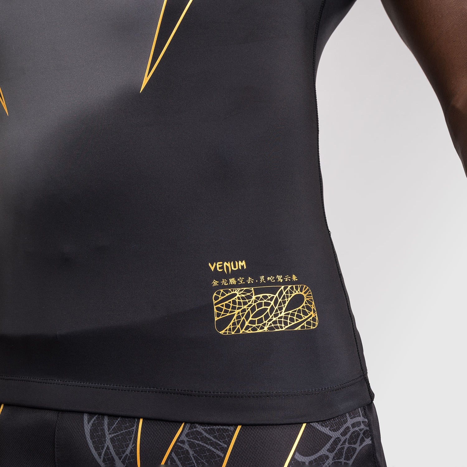 Venum Serpenti Rashguard Kurzarm Schwarz