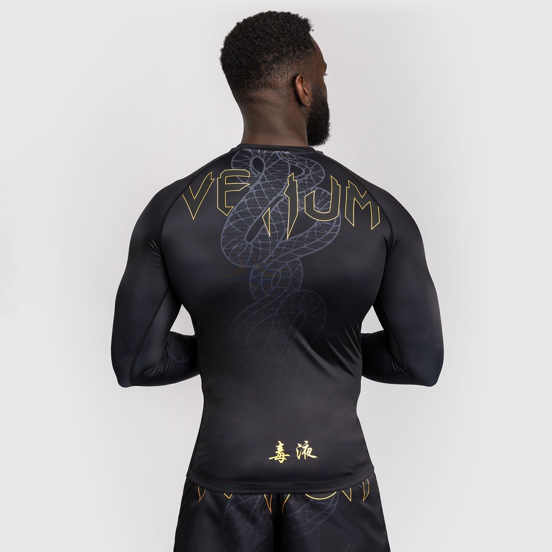 Venum Serpenti langärmlig Schwarz