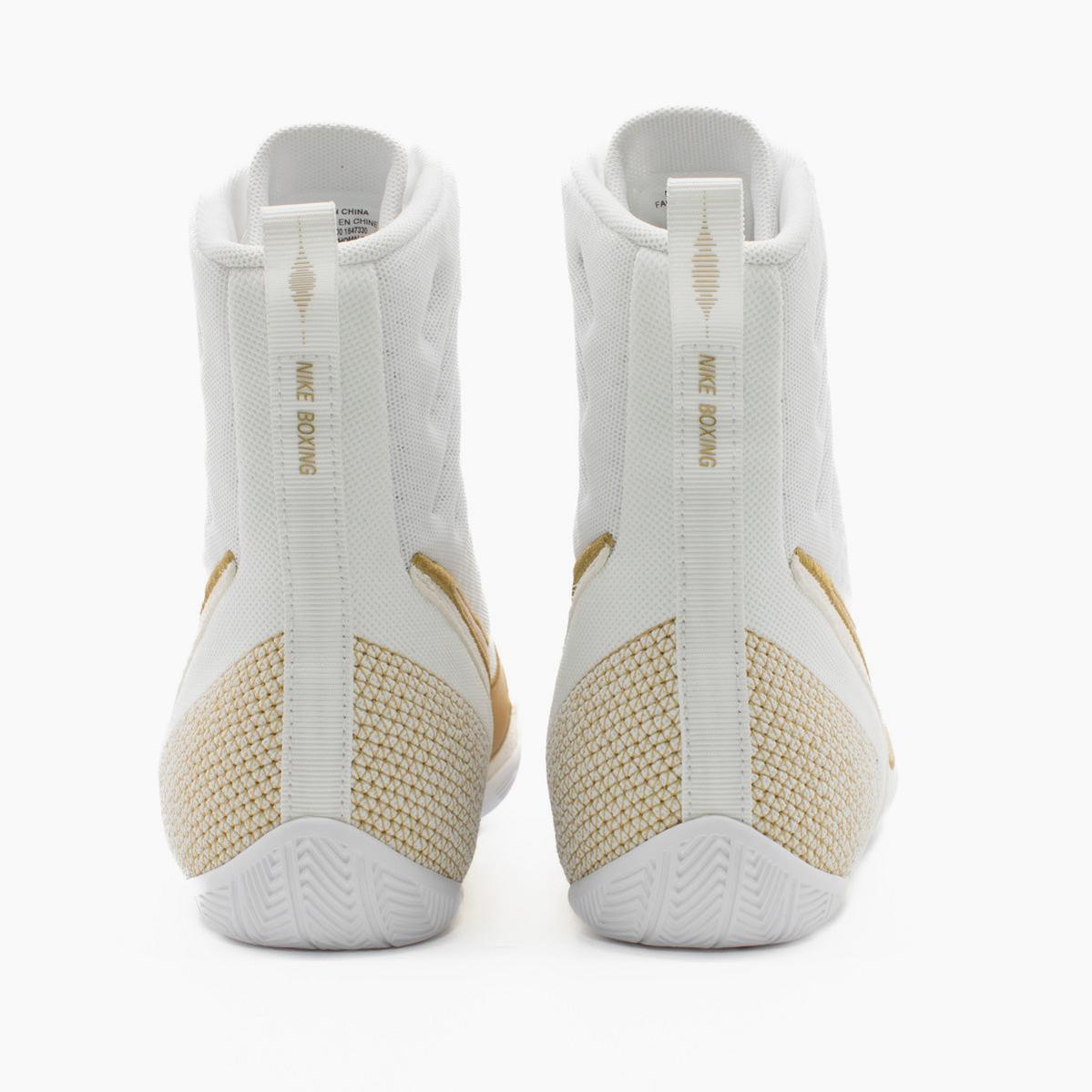 Boxschuhe Nike Machomai 3 Weiß-Gold