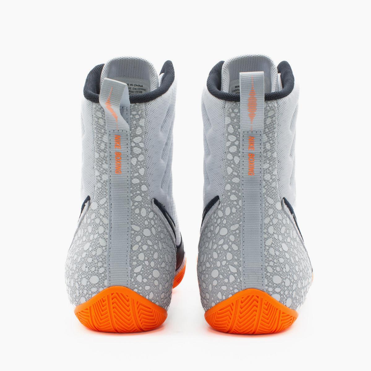 Boxschuhe Nike Machomai 3 Olympic Special Edition
