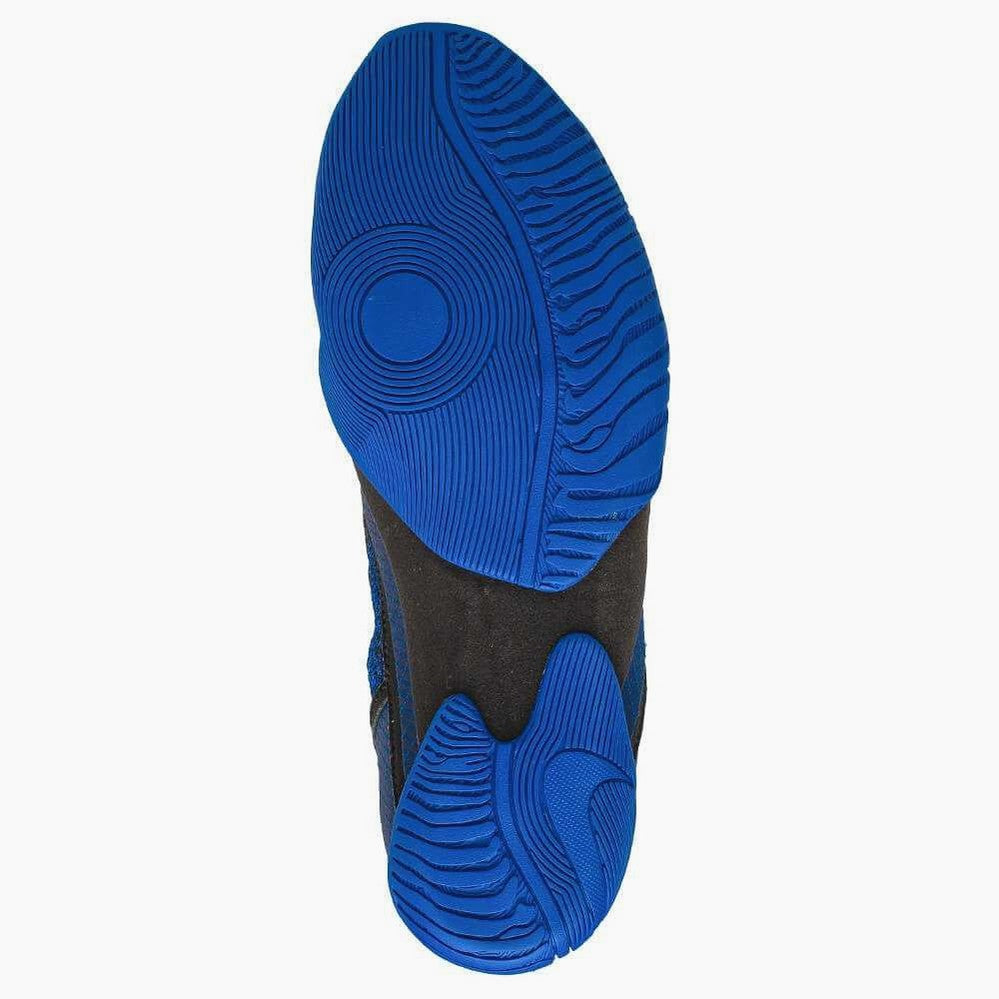 Boxschuhe Nike HyperKO 2.0 Blau