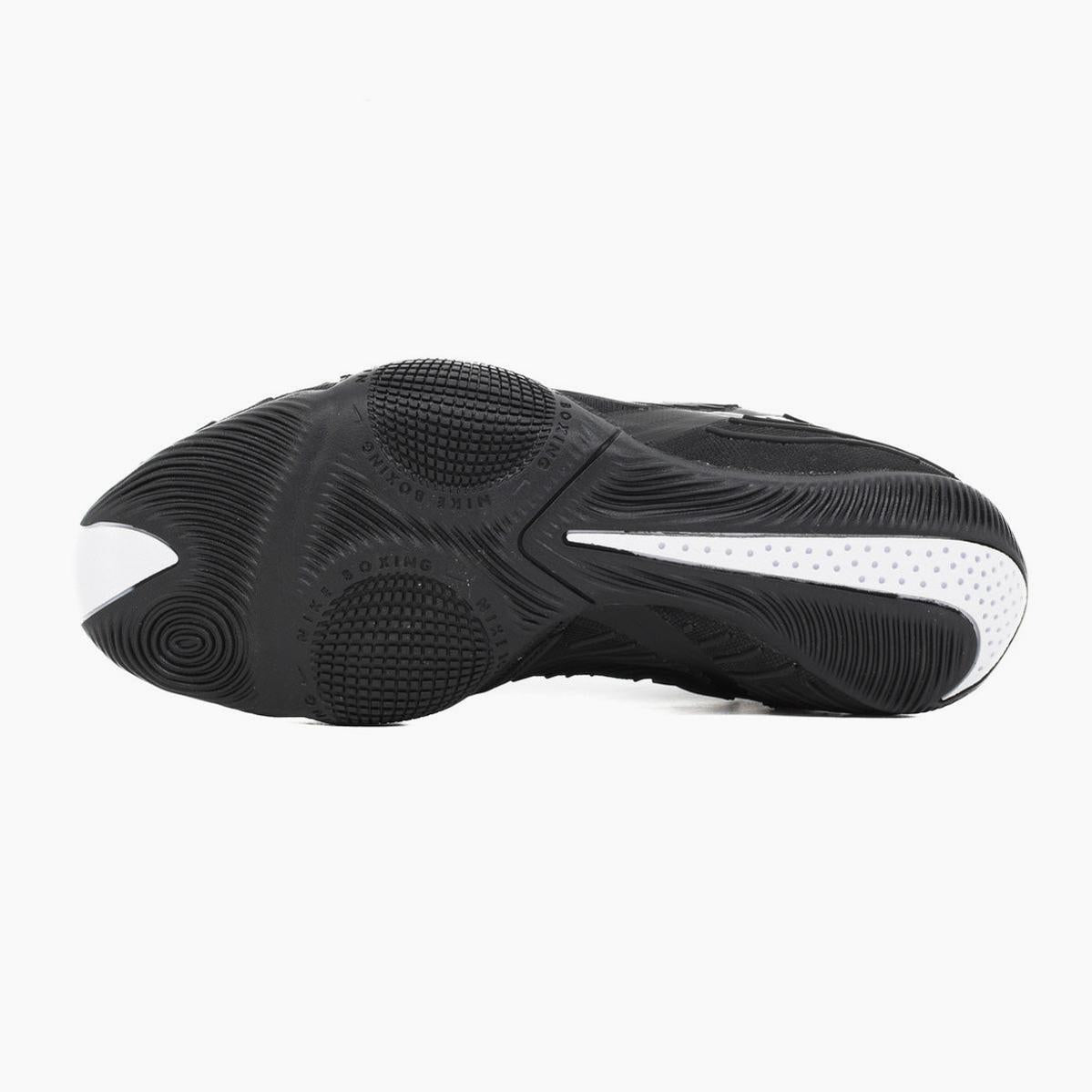 Boxschuhe Nike HyperKO 3 Schwarz-Weiß