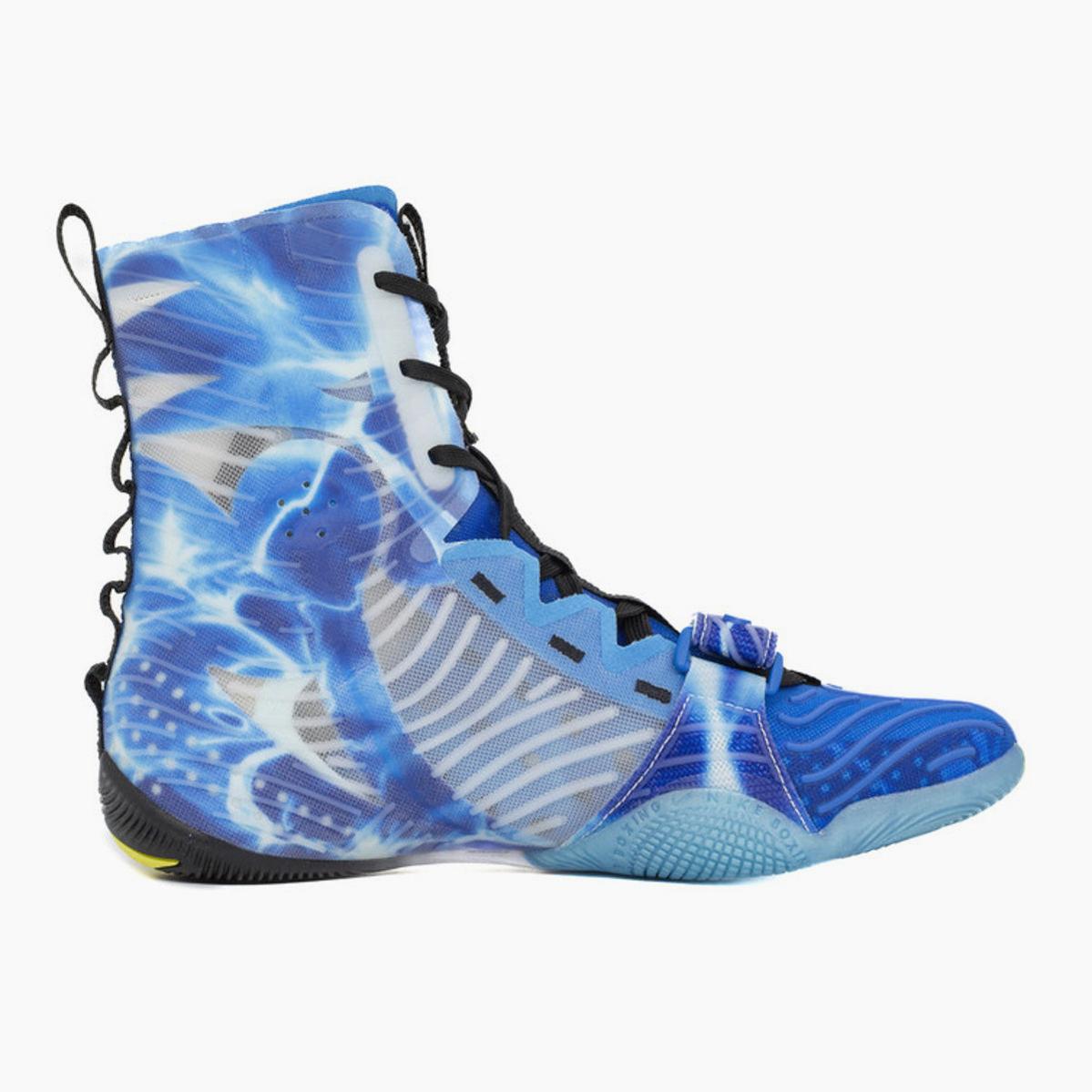 Boxschuhe Nike HyperKO 3 SE Photo Blue-Sonic Yellow