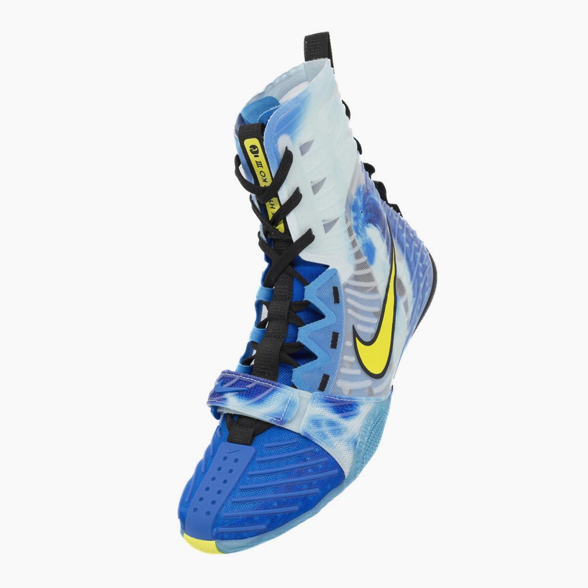 Boxschuhe Nike HyperKO 3 SE Photo Blue-Sonic Yellow
