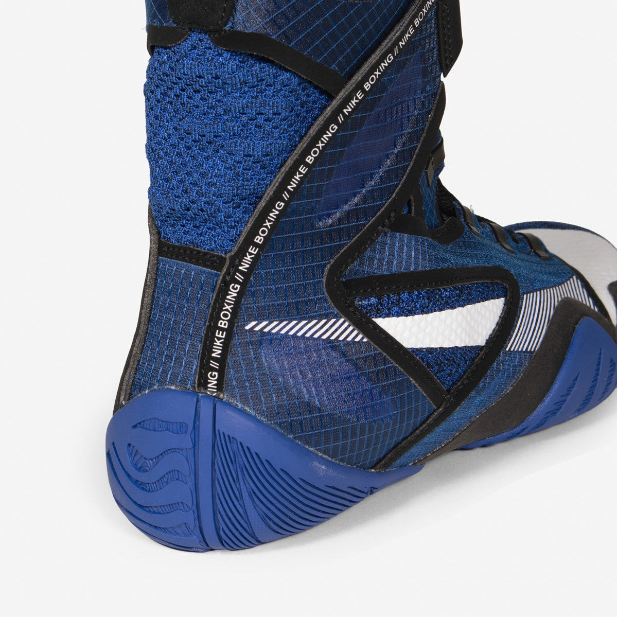 Boxschuhe Nike HyperKO 2.0 Blau