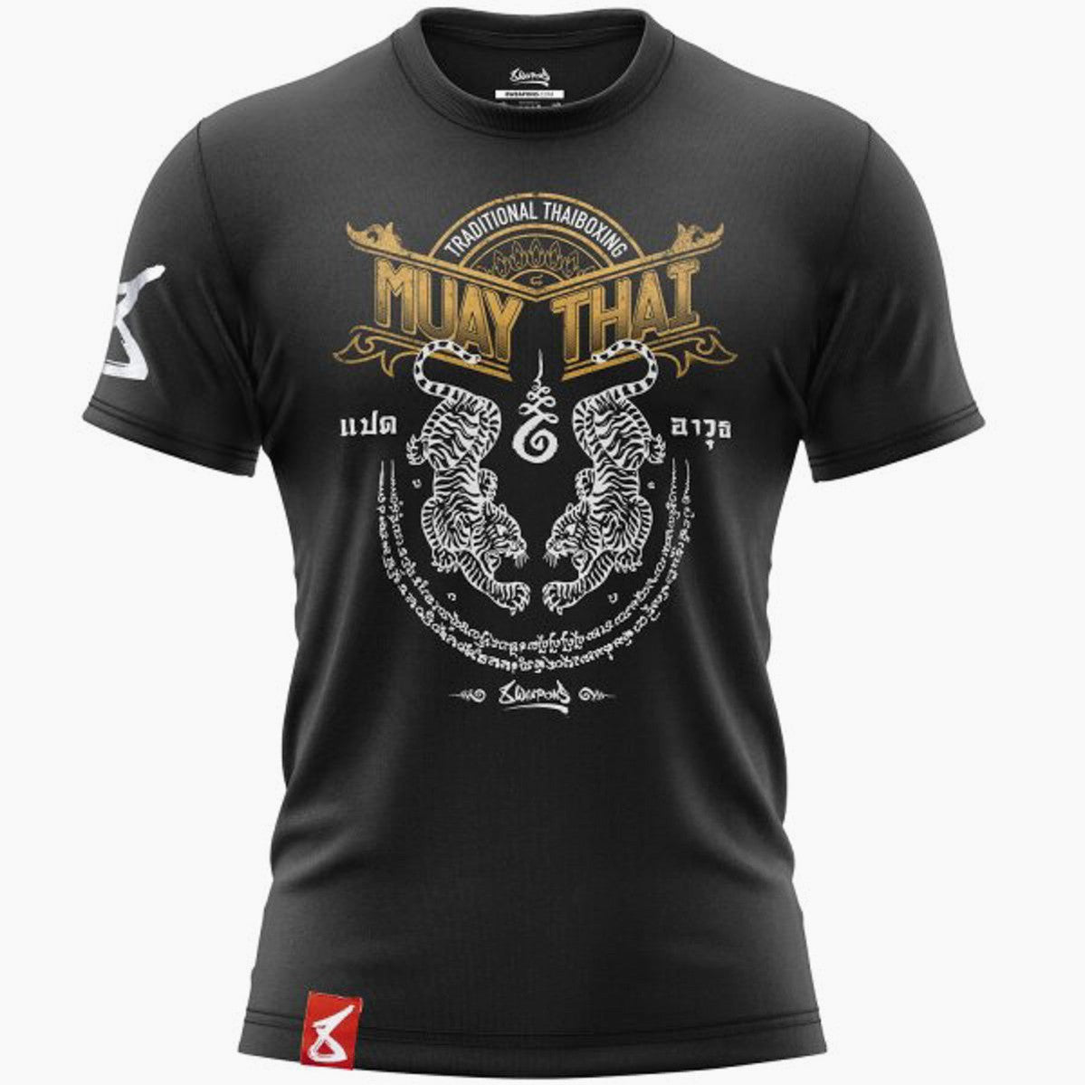 T-Shirt 8 Weapons Sak Yant Tigers