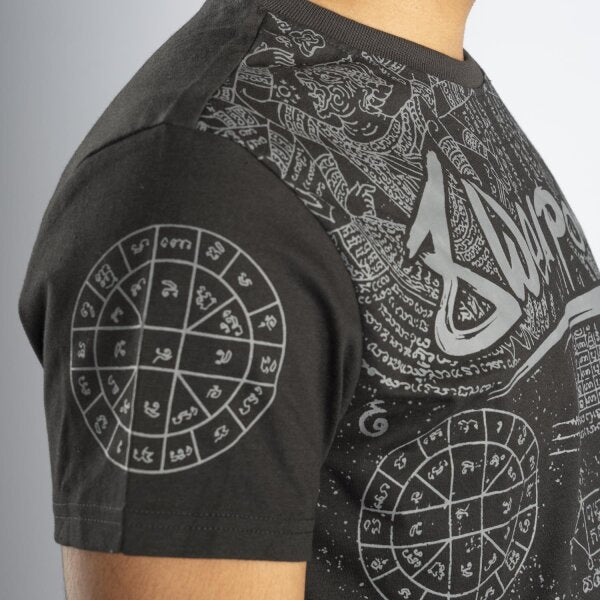 T-Shirt 8 Weapons Yantra Schwarz