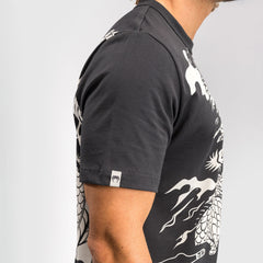 Venum Dragon's Flight Grau