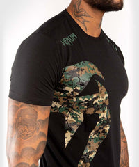 Venum Original Giant