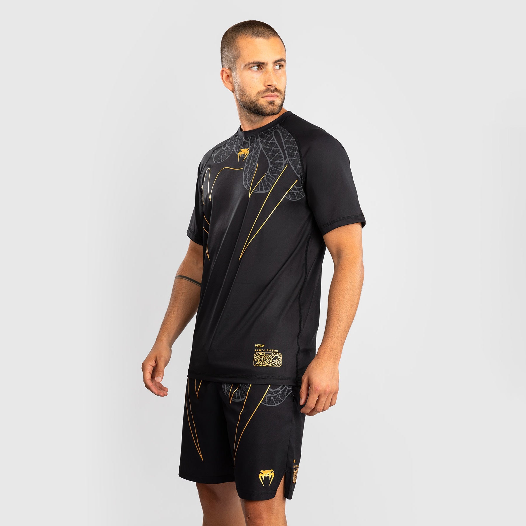Venum Serpenti Dry-Tech Schwarz