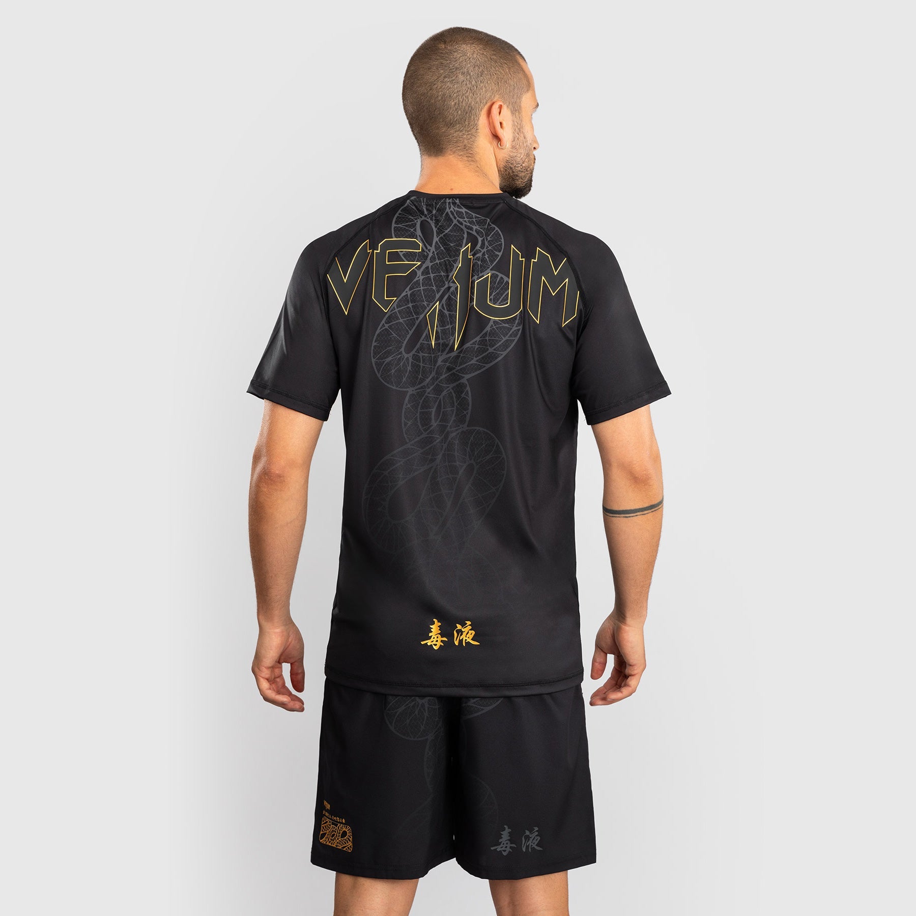 Venum Serpenti Dry-Tech Schwarz