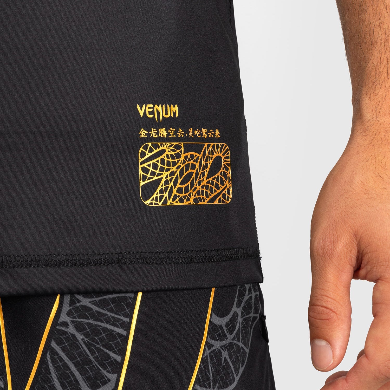 Venum Serpenti Dry-Tech Schwarz