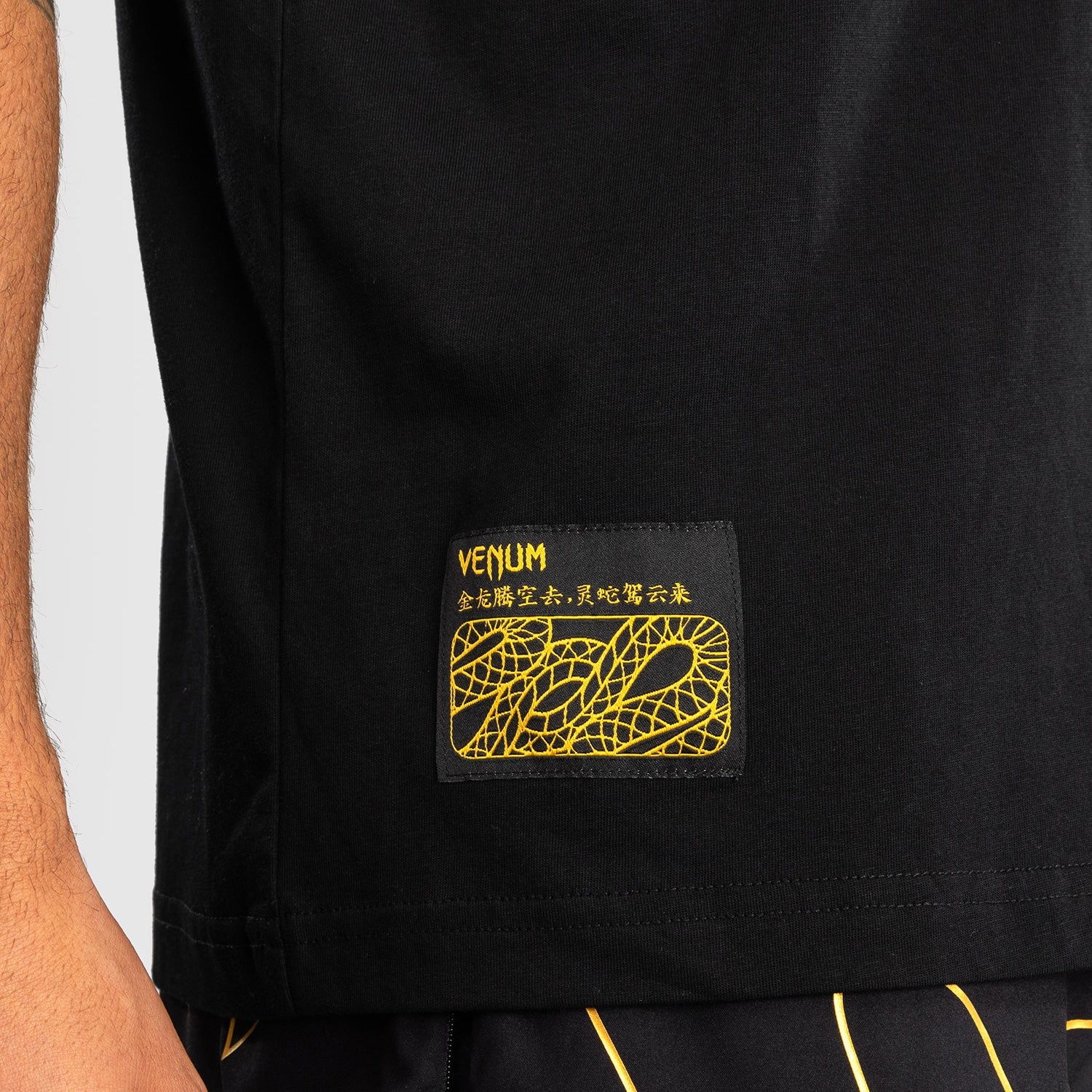 Venum Serpenti Schwarz