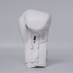 Joyagear Elite Performance Boxing Gloves Leather White