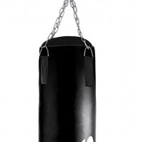 adidas Boxing Bag Classic