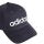 adidas Daily Cap blue OSFM