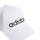 adidas Daily Cap white OSFM