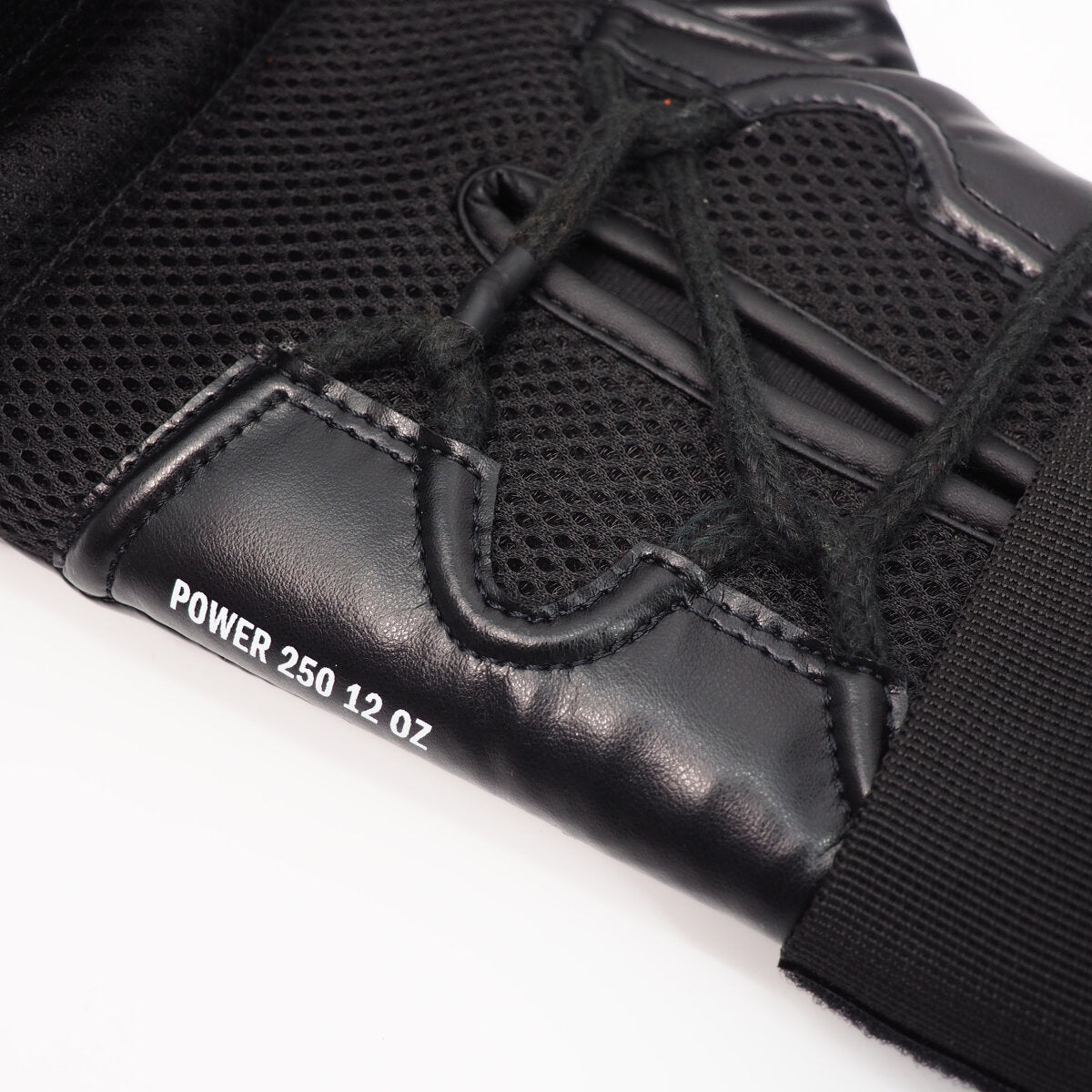 adidas Power 250 Training Gloves black/white