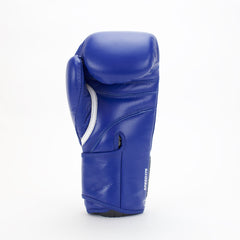 adidas Speed 175 Boxing Gloves blue