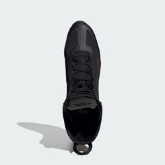 adidas Speedex Ultra black/carbon