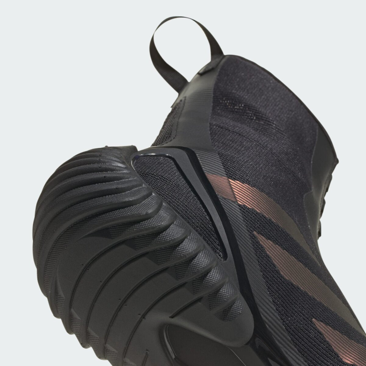adidas Speedex Ultra black/carbon