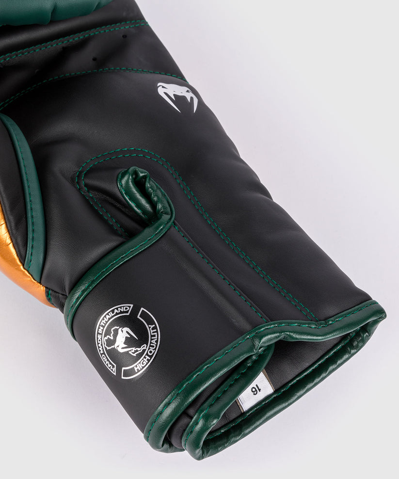 Venum Elite 1392